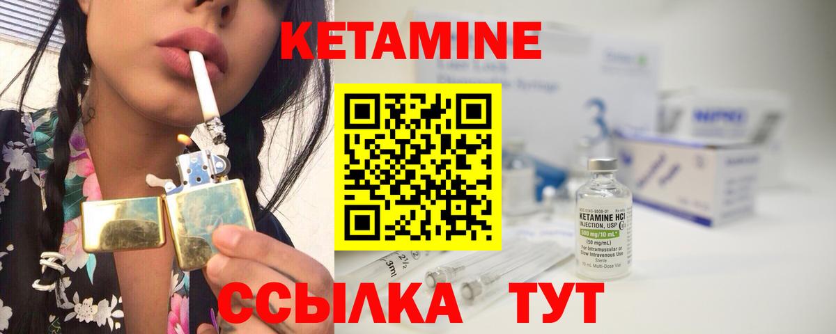 A PVP Новозыбков
