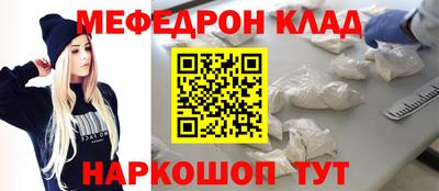 сатива Свободный