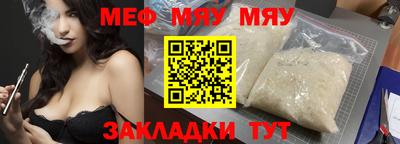 сатива Свободный