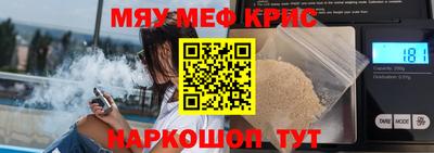сатива Свободный