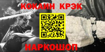 сатива Свободный