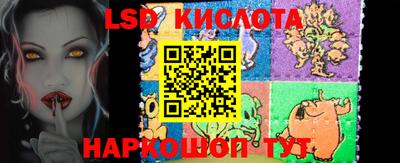 дурь Северобайкальск