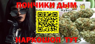 сатива Свободный