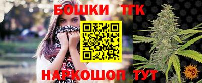 гашиш Севастополь