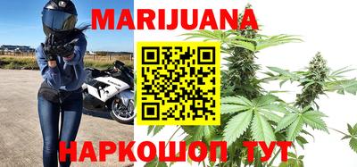 гашиш Севастополь