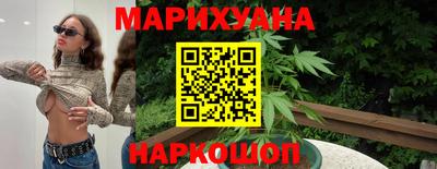 сатива Свободный