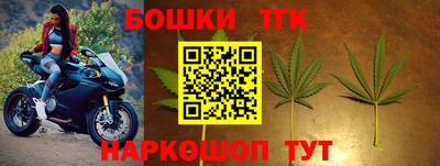 дурь Северобайкальск