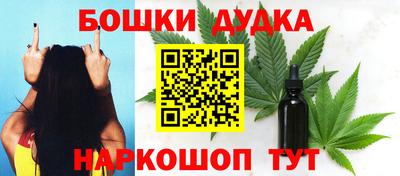 сатива Свободный