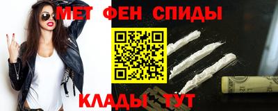 гашиш Севастополь