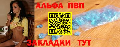 сатива Свободный