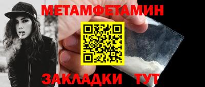 гашиш Севастополь