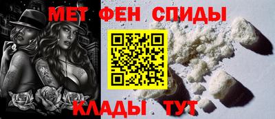 гашиш Севастополь