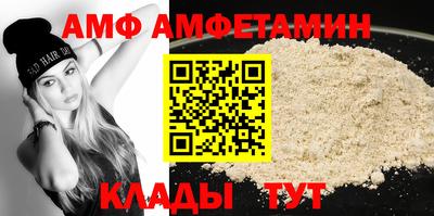 гашиш Севастополь