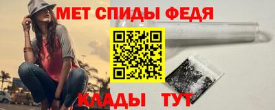дурь Северобайкальск