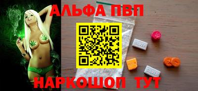 круглые Конаково