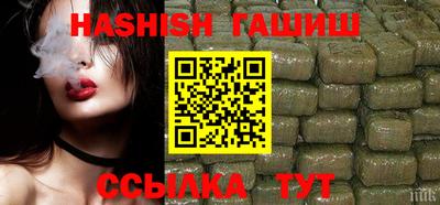 сатива Свободный