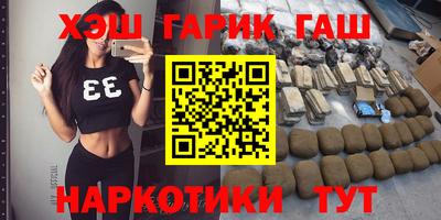 сатива Свободный