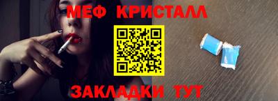сатива Свободный