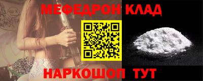 сатива Свободный