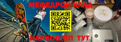 гашиш Севастополь