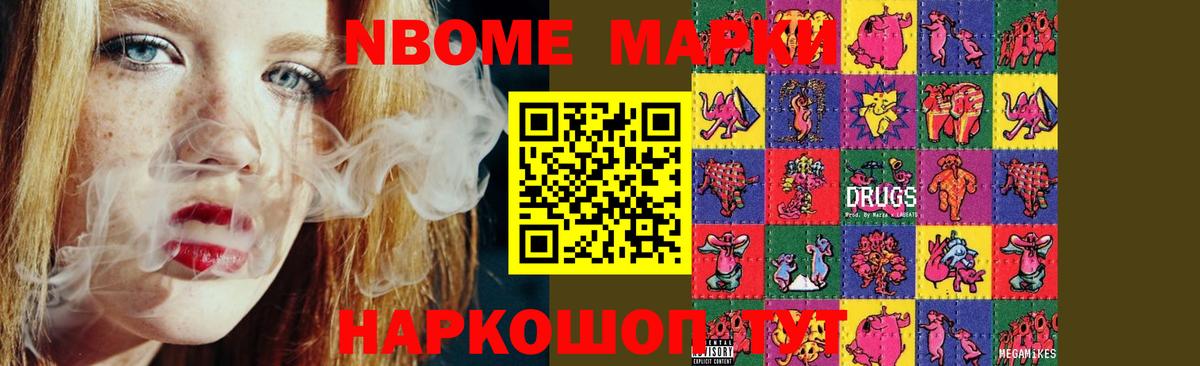 LSD-25 экстази кислота  ЛСД экстази  Новозыбков  Вход с VPN  Лсд 25 экстази кислота 